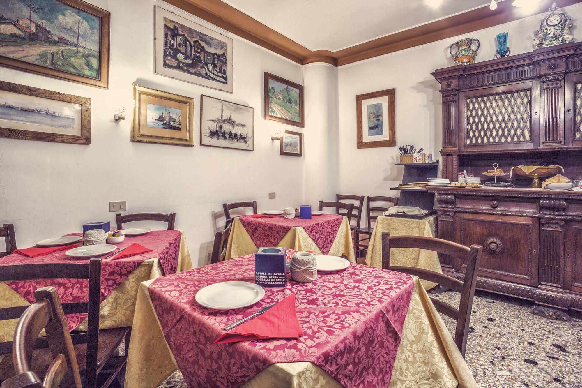 Locanda Bareteri ヴェネツィア エクステリア 写真